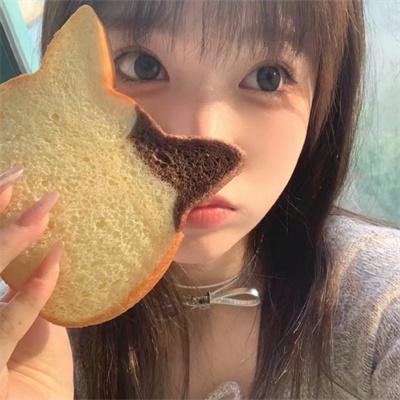怀疑